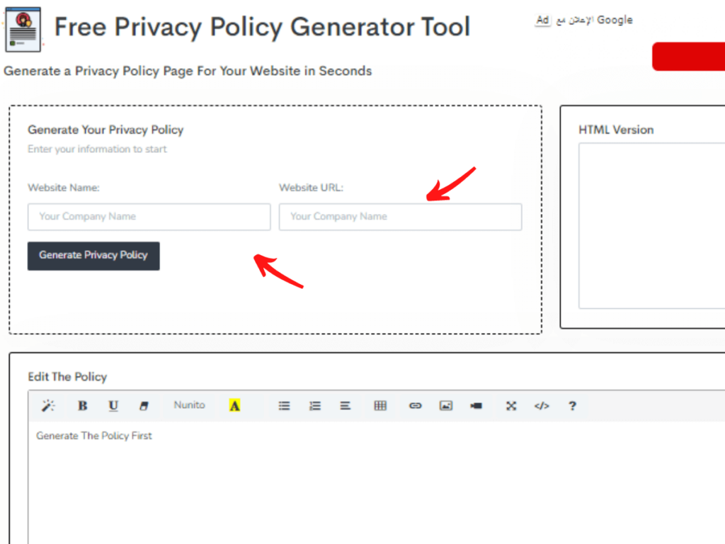 how to generate privacy policy page